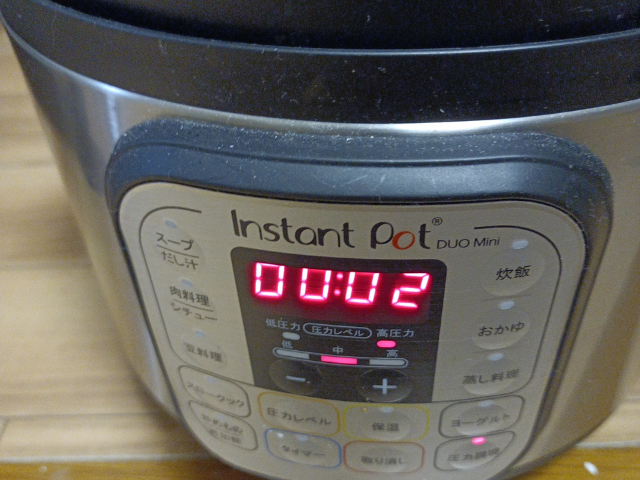 Instant Pot