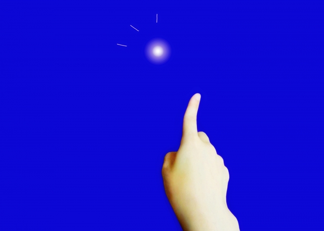 一番星