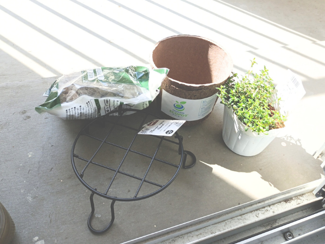 園芸用品